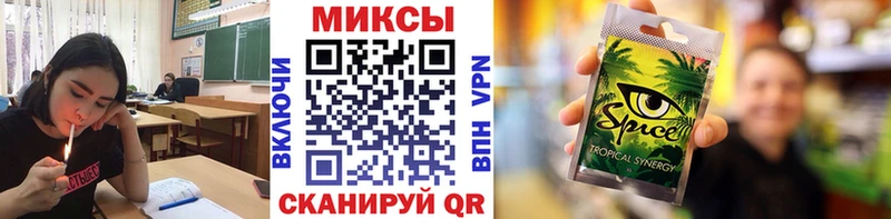 Бутират оксана  Купить где  Нефтегорск 