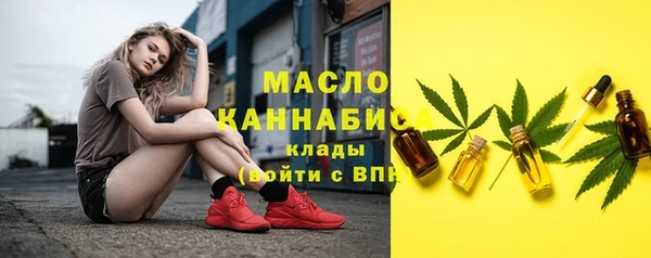 ALPHA-PVP Гусев