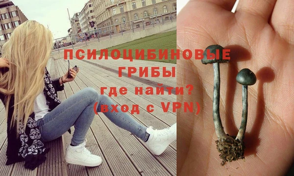 мефедрон VHQ Гусиноозёрск