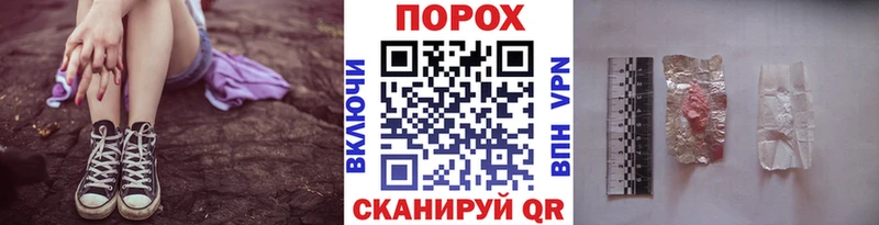 Купить закладки  Нефтегорск  МЕТАМФЕТАМИН винт 